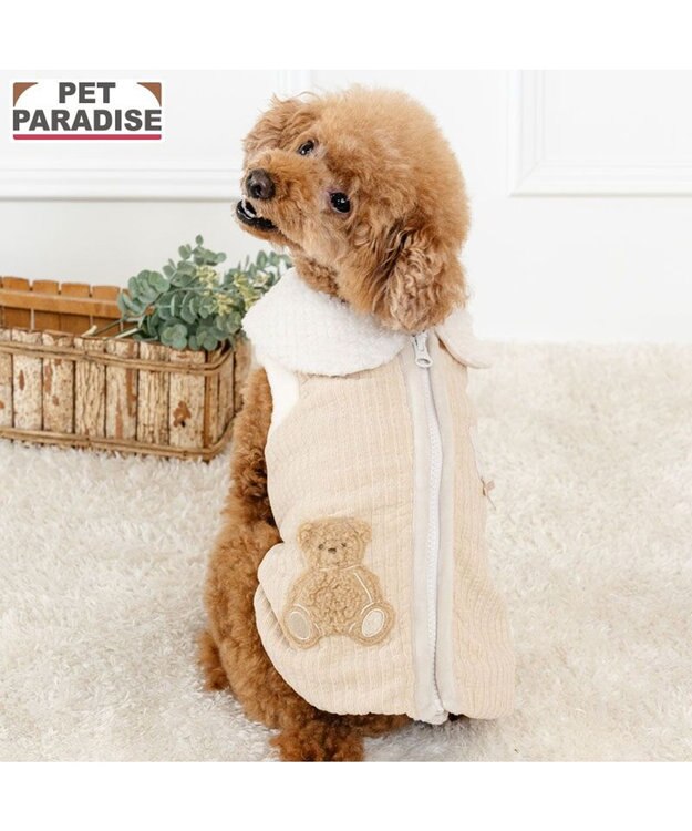 PET PARADISE ペットパラダイス くまちゃん 背開き ジップアップ ベスト 小型 ベージュ