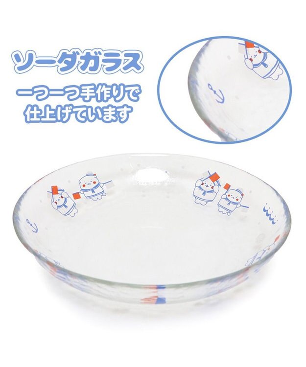 Mother garden しろたん ガラスプレート 《マリン柄》径21.7cm -