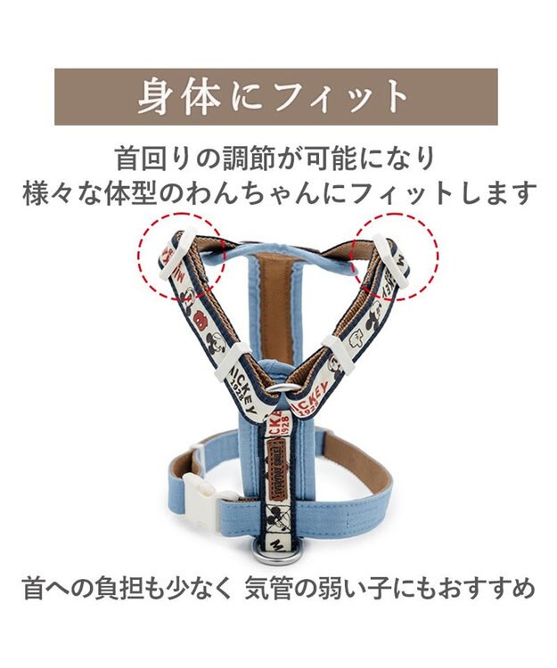 PET PARADISE ディズニー ミッキーマウス アクティブハーネス Ｓ 小型犬 ホワイト×ブルー