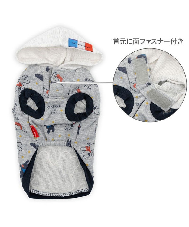 PET PARADISE リサとガスパール  パーカー 総柄 小型犬 グレー