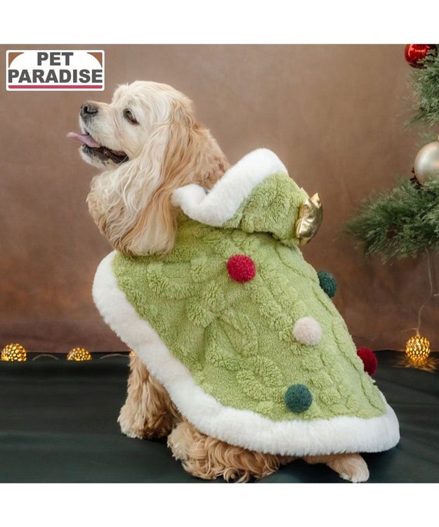 PET PARADISE ペットパラダイス ツリー なりきりポンチョ 2026 中型犬 大型犬 グリーン