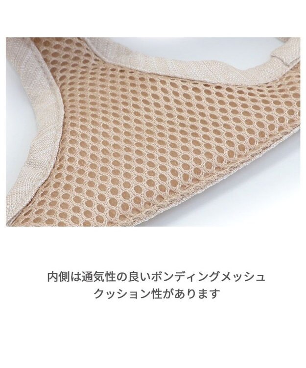 PET PARADISE ペットパラダイス ベストハーネス 《フリル》 S 小型犬 フリル