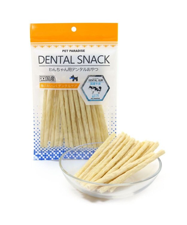 PET PARADISE 牛皮ガム 細タイプ 20本 ミルク味 国産 -