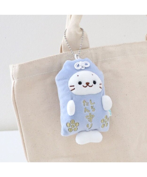 Mother garden しろたん お守りキーホルダー 《水色》 単品 水色