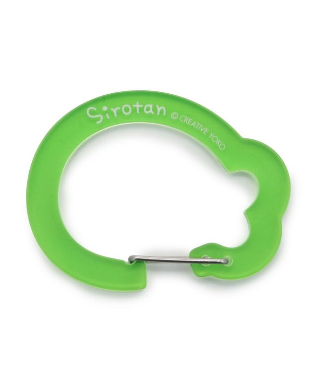 Mother garden しろたん アクリルカラビナ 《緑》 単品 緑