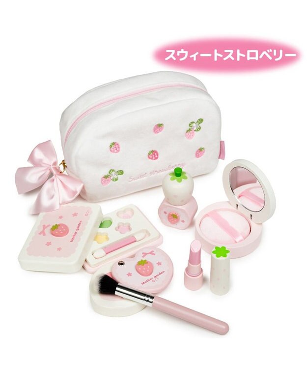 マザーガーデン Sweet Strawberry 小物入れ 2点セット マザーガーデン Sweet Strawberry 小物入れ 2点セット - メルカリ