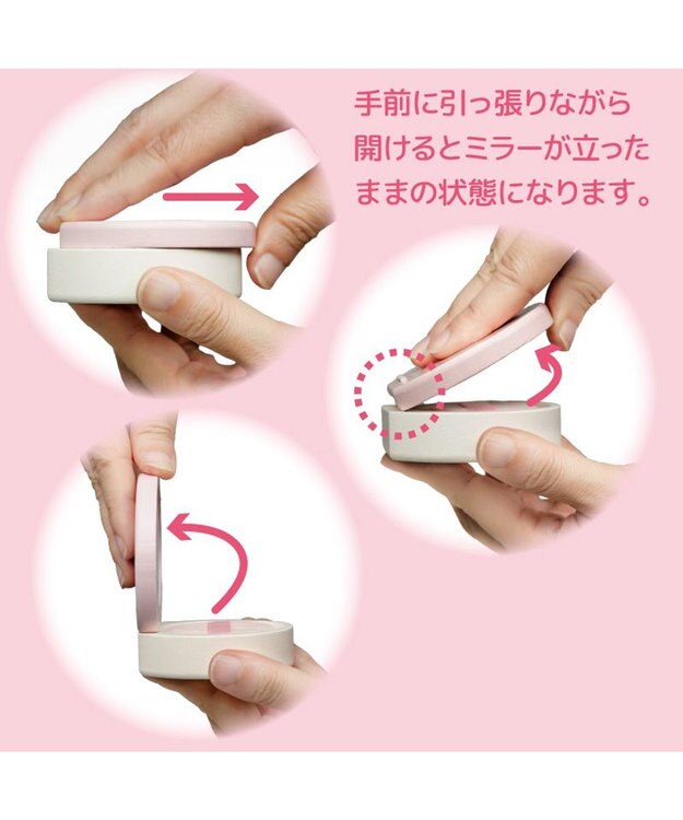 Mother garden マザーガーデン メイク ポーチセット 《スウィートストロベリー》 スウィートストロベリー