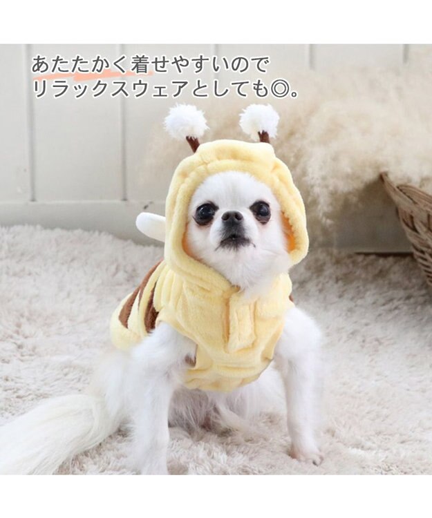 あすか☆犬服　ハンドメイド ペットパラダイス 浴衣 《遊泳金魚》 小型犬 / PET PARADISE