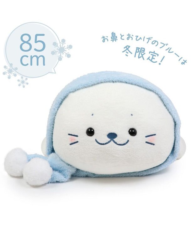 ぬいぐるみ　12個セット サラブレッドコレクション OKぬいぐるみ4【楽市楽座・ASOBLE