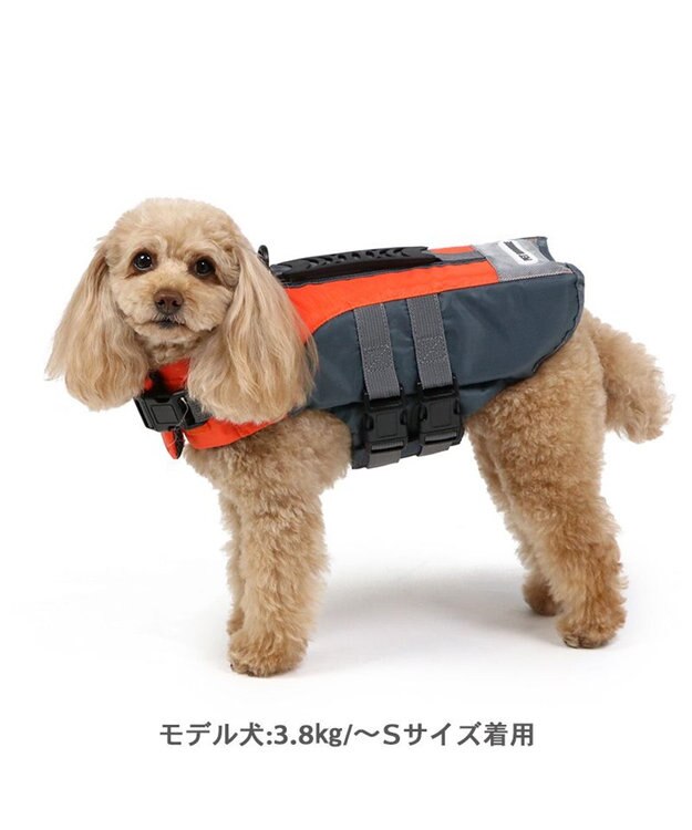 PET PARADISE ペットパラダイス ライフベスト【ＳＳ～Ｓ】 《オレンジ》 オレンジ