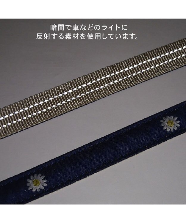 PET PARADISE ペットパラダイス お花チャームリード ４Ｓ～３Ｓ ネイビー