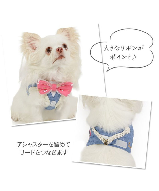 PET PARADISE スヌーピー バースデー ベストハーネス S ブルー