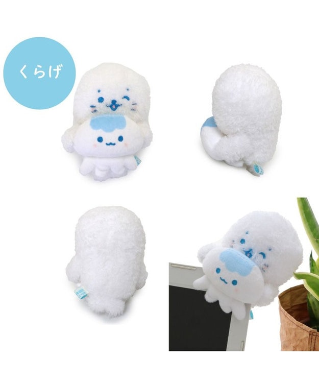 しろたん ぴょこんと マスコット 《くらげ》 単品 / Mother