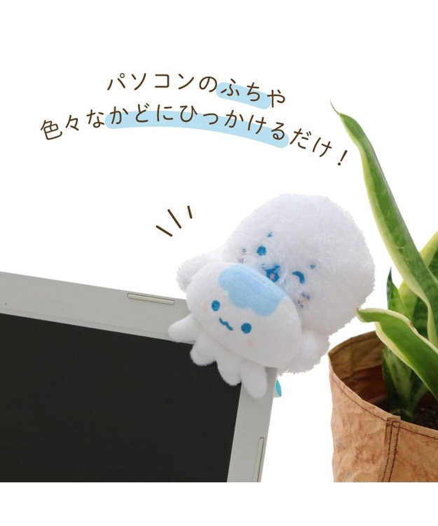 しろたん くらげ しろたん ついてきちゃうしろたん ついたん 着せ替え服 《くらげ