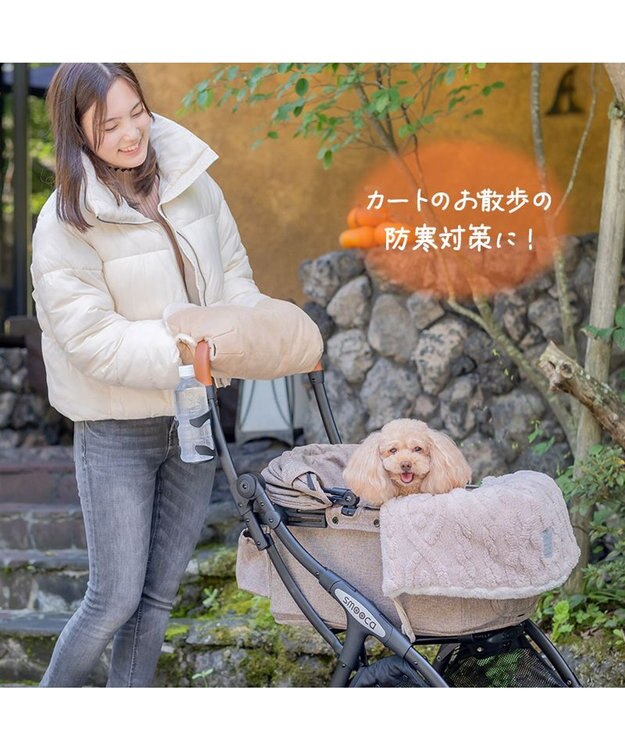 PET PARADISE ペットパラダイス ペットカート用 ハンドマフ 遠赤外線 《ベージュ》 ベージュ
