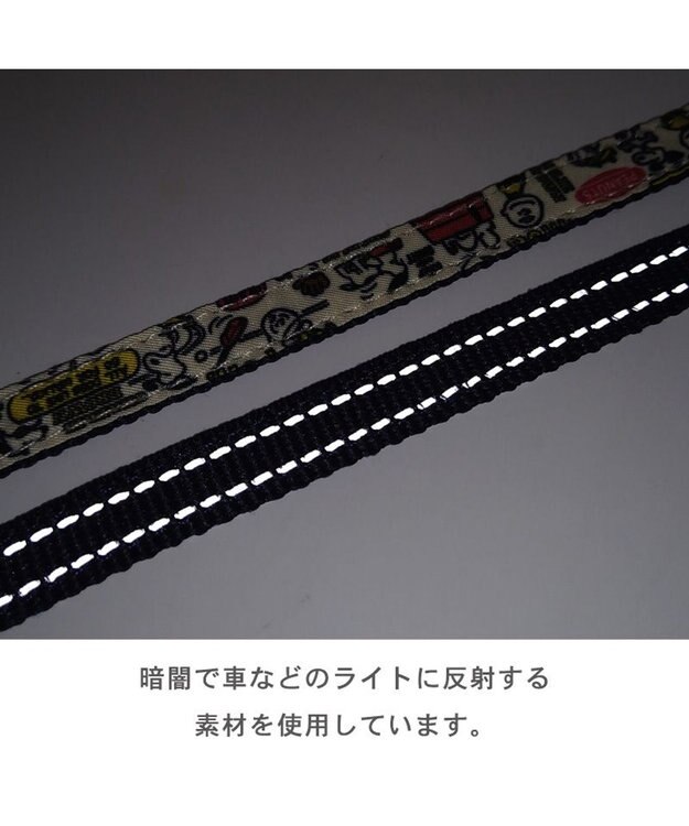 PET PARADISE スヌーピー リード 《ペア柄 》 Ｍ～Ｌ レッド