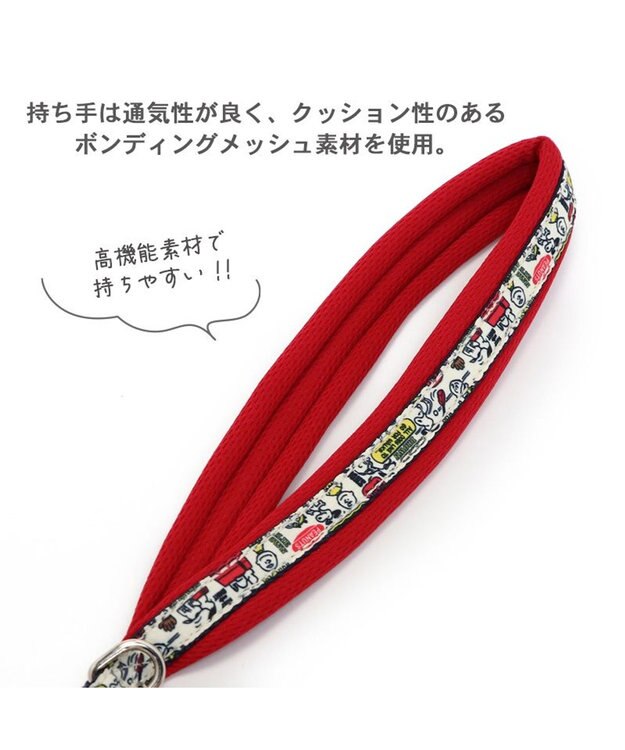 PET PARADISE スヌーピー リード 《ペア柄 》 Ｍ～Ｌ レッド