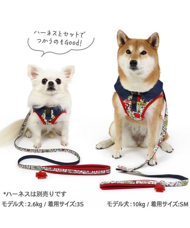 PET PARADISE スヌーピー リード 《ペア柄 》 Ｍ～Ｌ レッド