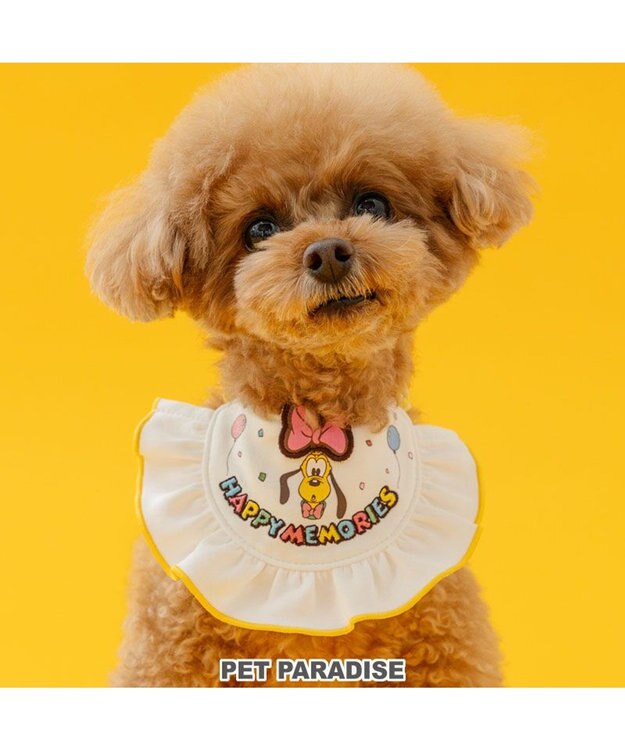 PET PARADISE ディズニー プルート パーティースタイ 小型犬 ホワイト×イエロー