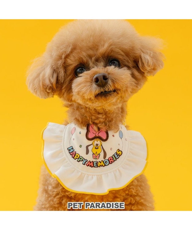 PET PARADISE ディズニー プルート パーティースタイ 小型犬 ホワイト×イエロー