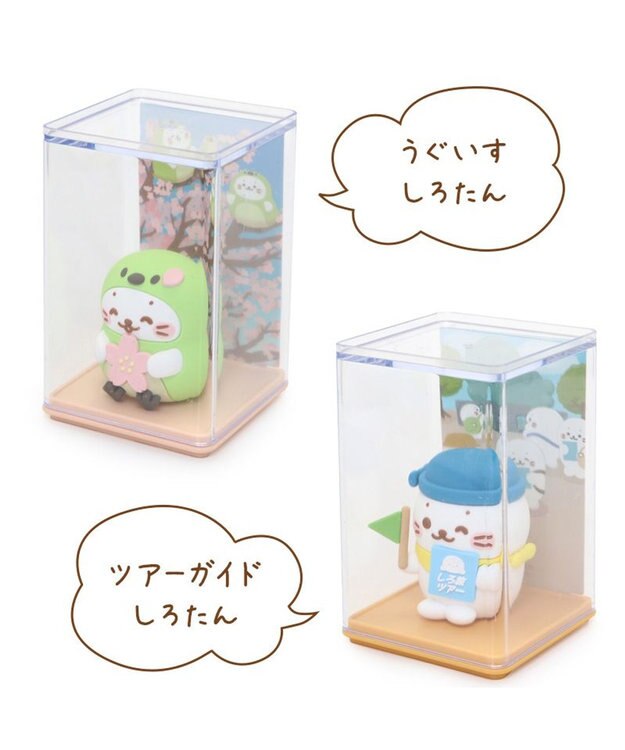 Mother garden しろたん シーズン フィギュア ケース入り 《ツアーガイドしろたん》 単品 ツアーガイドしろたん