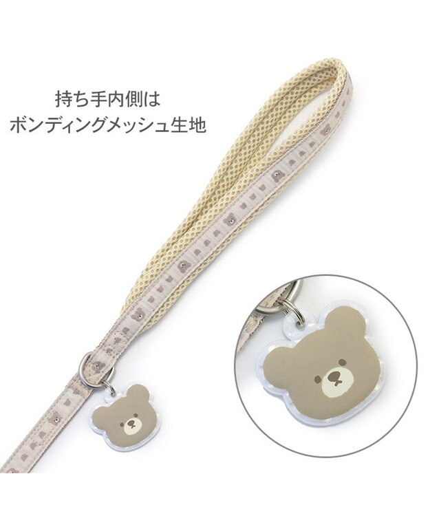 PET PARADISE ペットパラダイス くまちゃん チャームリード ＳＳ～Ｓ ベージュ