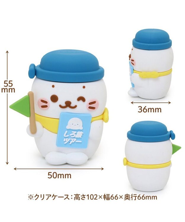 Mother garden しろたん シーズン フィギュア ケース入り 《ツアーガイドしろたん》 単品 ツアーガイドしろたん