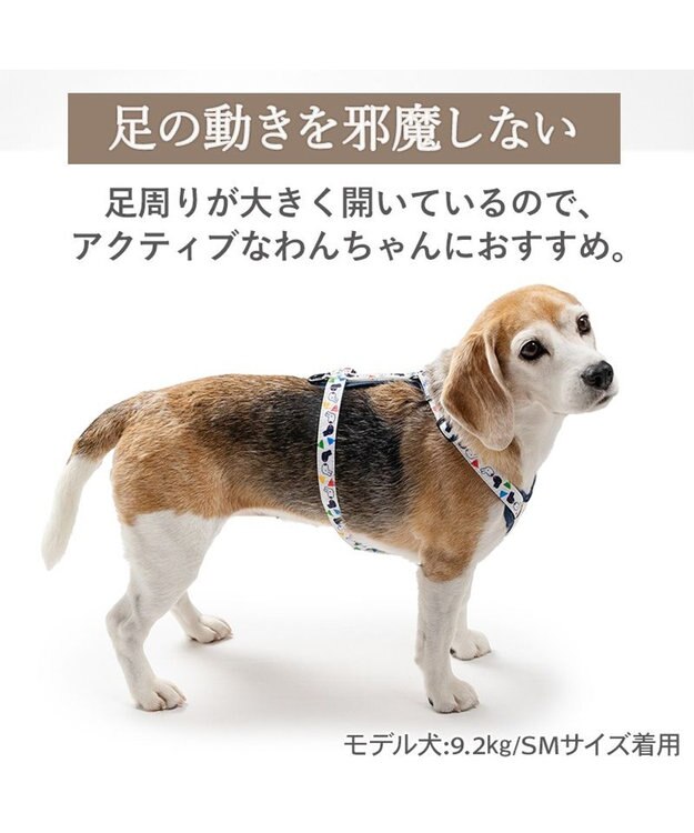 PET PARADISE リサとガスパール アクティブハーネス 《三角柄》 ＳＭ 中型犬 ホワイト×ネイビー