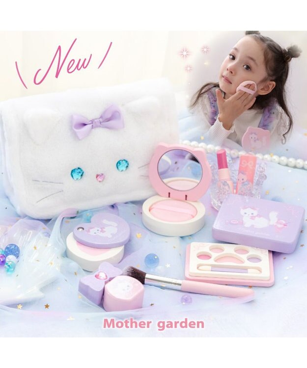 Mother garden マザーガーデン ふわねこ メイクポーチセット ホワイト