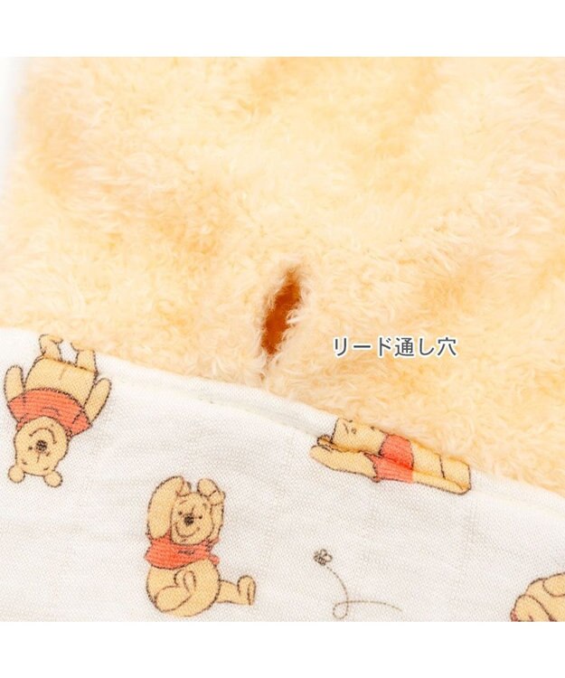 PET PARADISE ディズニー くまのプーさん ふわりとキルト ポンチョ 小型犬 ホワイト×イエロー
