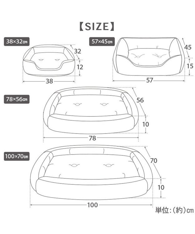 PET PARADISE スヌーピー カドラー ＬＬ 《のほほん柄》　 ライトベージュ