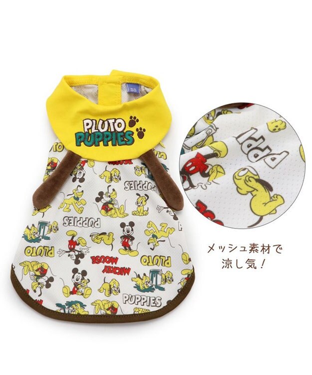 PET PARADISE ディズニー ミッキーマウス  クール タンクトップ  《パピーズ柄》 小型犬 黄