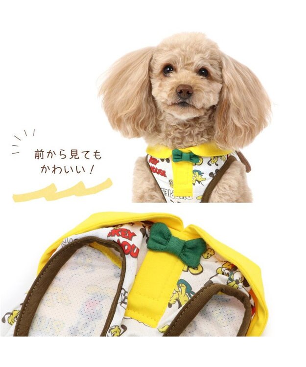 PET PARADISE ディズニー ミッキーマウス  クール タンクトップ  《パピーズ柄》 小型犬 黄