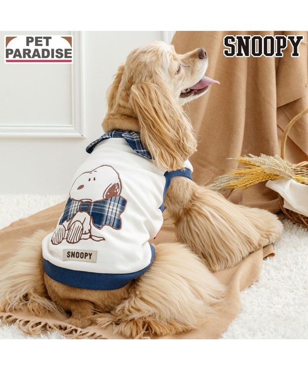 PET PARADISE スヌーピー リボントレーナー 《ブルー》 中型犬 ホワイト×ブルー
