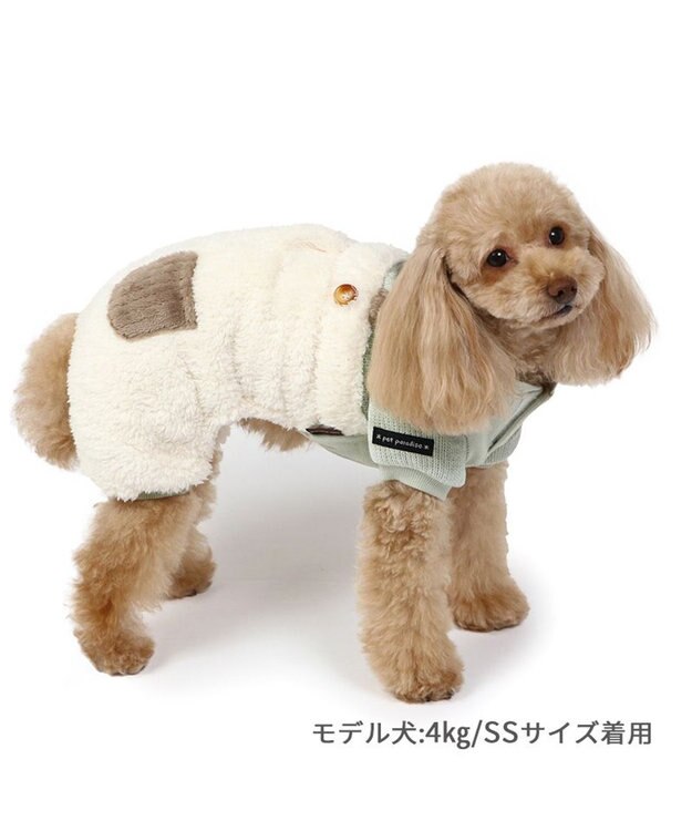 PET PARADISE ペットパラダイス ボア パンツつなぎ 小型犬 緑
