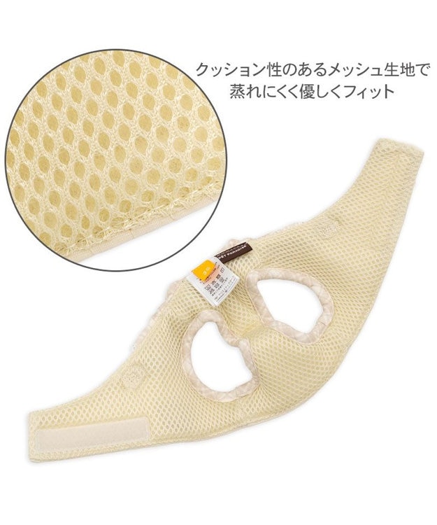 PET PARADISE ペットパラダイス くまちゃん グレンチェック ベストハーネス  小型犬 SS ベージュ