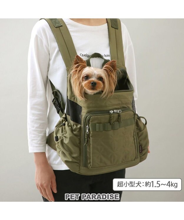 PET PARADISE ペットパラダイス  ハグ&リュック 《キルト ギャザー》S  超小型犬 約1.5~4kg キルト ギャザー