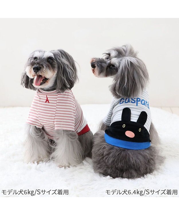 サーカスサーカス　ペットパラダイス　その他夏服まとめ売り リサとガスパール ロンパース 《パリ柄》 小型犬 / PET PARADISE