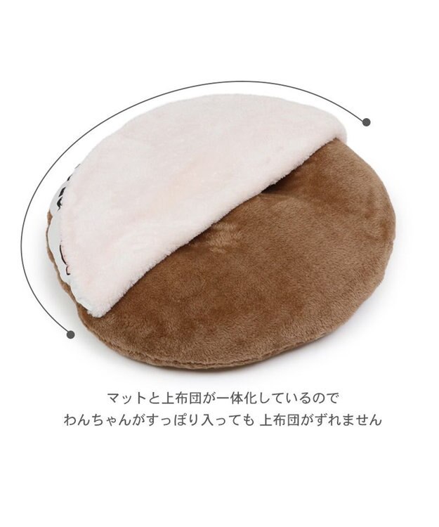 PET PARADISE スヌーピー 遠赤外線 一緒にぽかぽかマット 《赤屋根ハウス》 小型犬 ホワイト×ブラウン