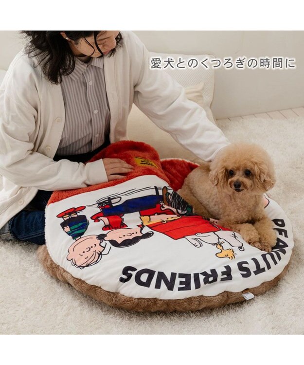 PET PARADISE スヌーピー 遠赤外線 一緒にぽかぽかマット 《赤屋根ハウス》 小型犬 ホワイト×ブラウン