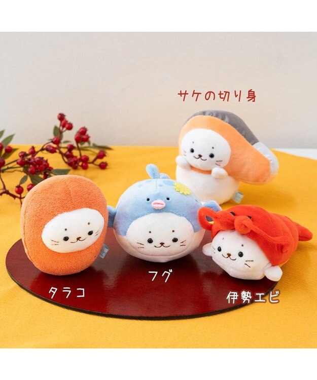 Mother garden しろたん お歳暮マスコットセット ぬいぐるみ 8個セット 0