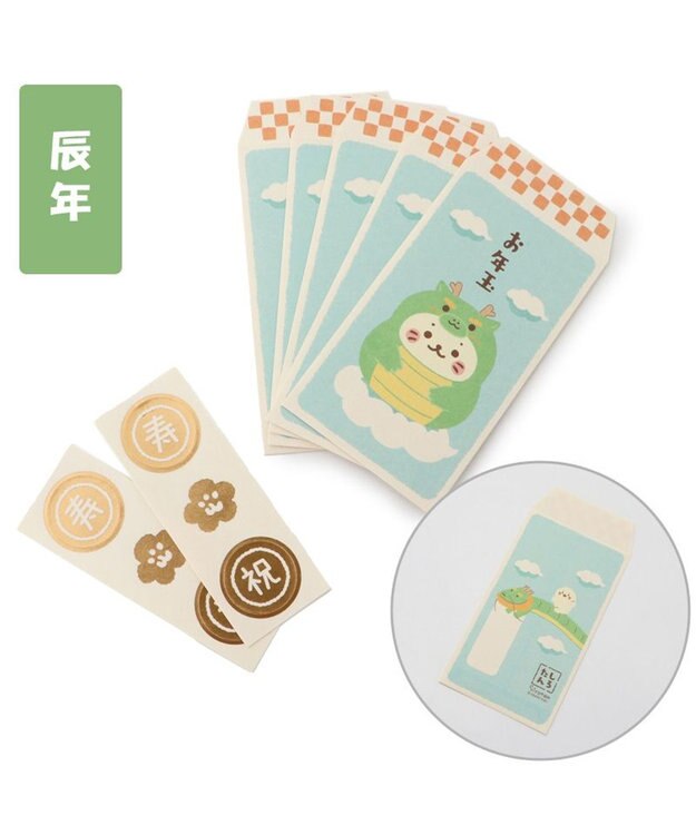 Mother garden しろたん 和紙ぽち袋セット 《辰年・水引・犬張り子》 3柄×各5枚セット -