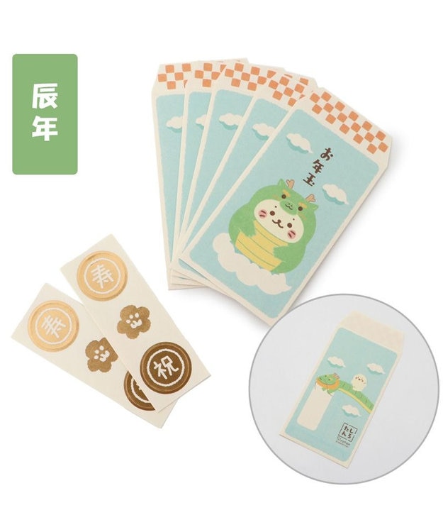 Mother garden しろたん 和紙ぽち袋セット 《辰年・水引・犬張り子》 3柄×各5枚セット -