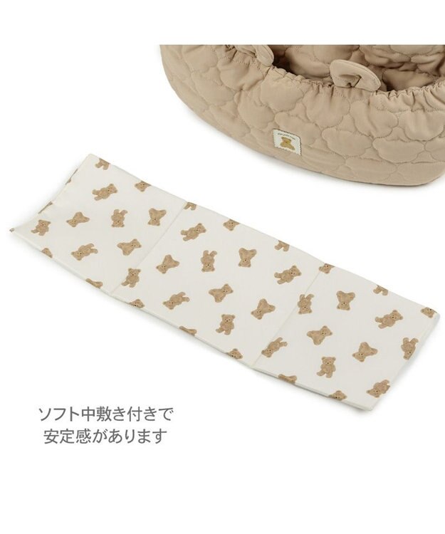 PET PARADISE ペットパラダイス くまちゃん ソフトスリング SS  超小型犬 ～約2kg ベージュ