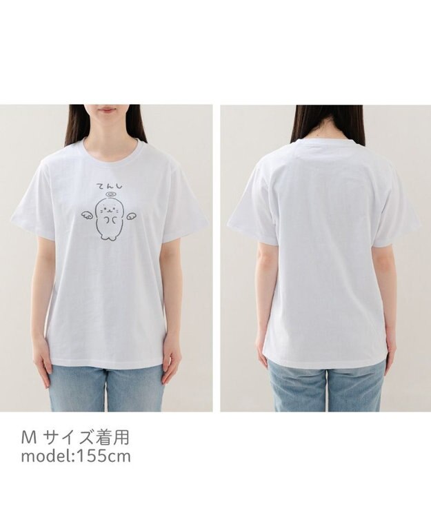 Mother garden しろたん Tシャツ 半袖 《てんし》 ユニセックス てんし