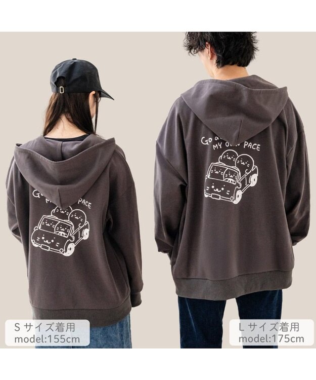 Mother garden しろたん  ジップパーカー 《くるま》 ユニセックス ダークブラウン