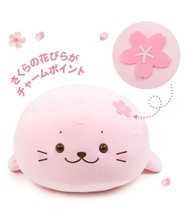 マシュマロ型ぬいぐるみ ピンクと水色 SQUIDGLYS フグ | アイマスク付もちもちピローRelaxeazzz