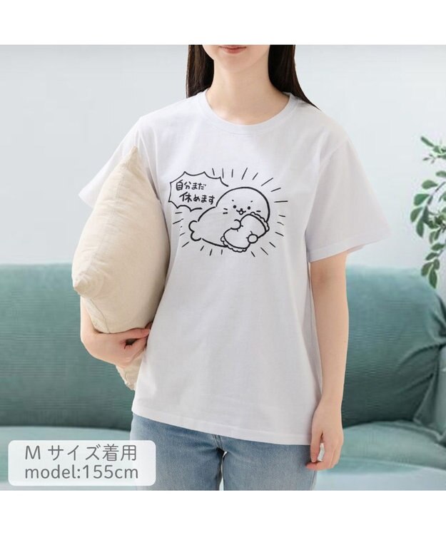 Mother garden しろたん Tシャツ 半袖 《自分まだ休めます》ユニセックス 自分まだ休めます