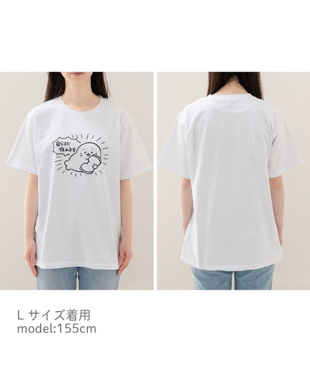 しろたん Tシャツ 半袖 《自分まだ休めます》ユニセックス