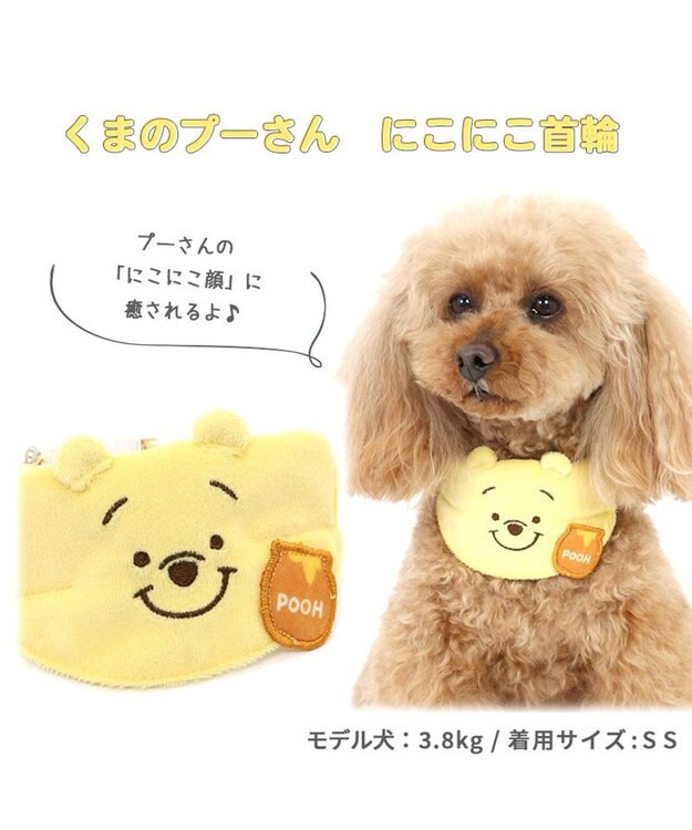 Johnny&#39;s - くまのこ。 sf0204b-02_700x.jpg?v=1668042984